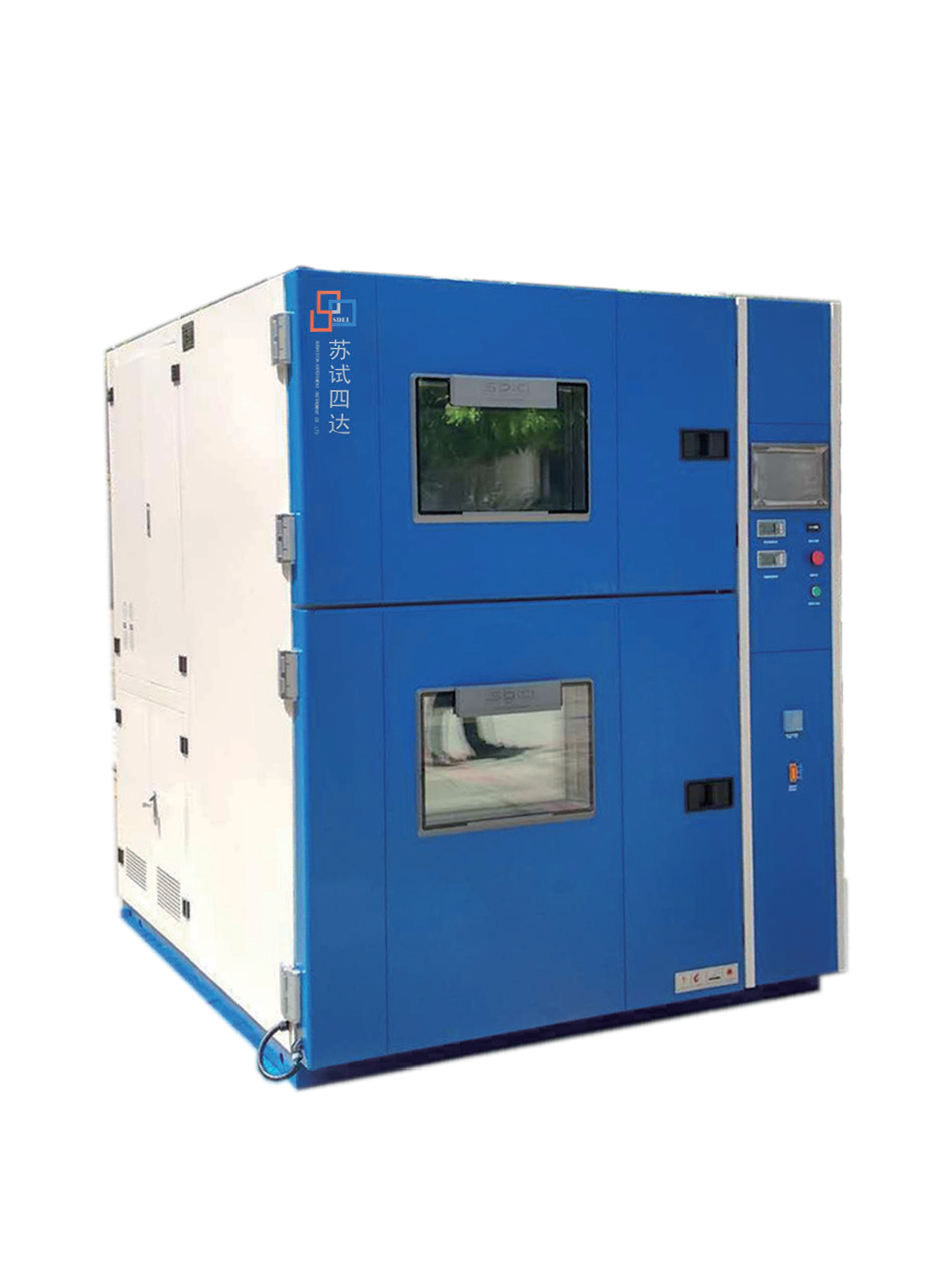 Two Zone Thermal Shock Test Chamber